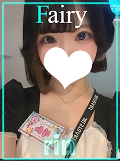 りん