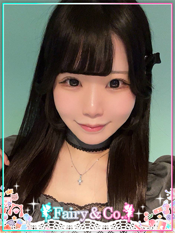 りん