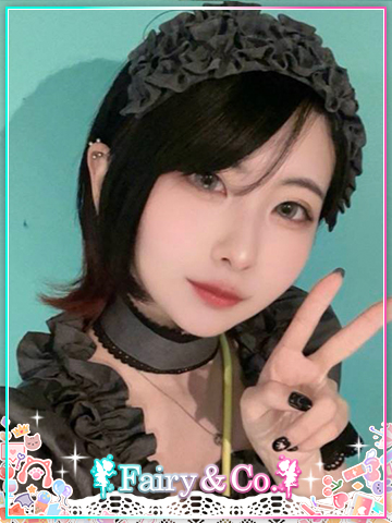 あいり