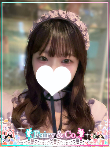 うみ｜Fairy＆Co 名古屋黒川店の妖精メイド