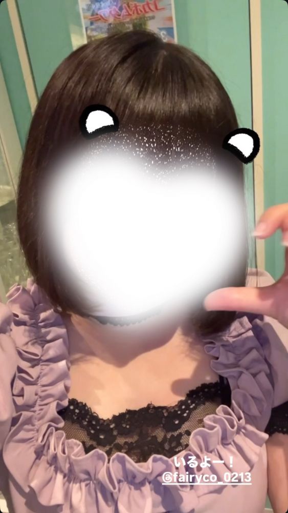 日記画像