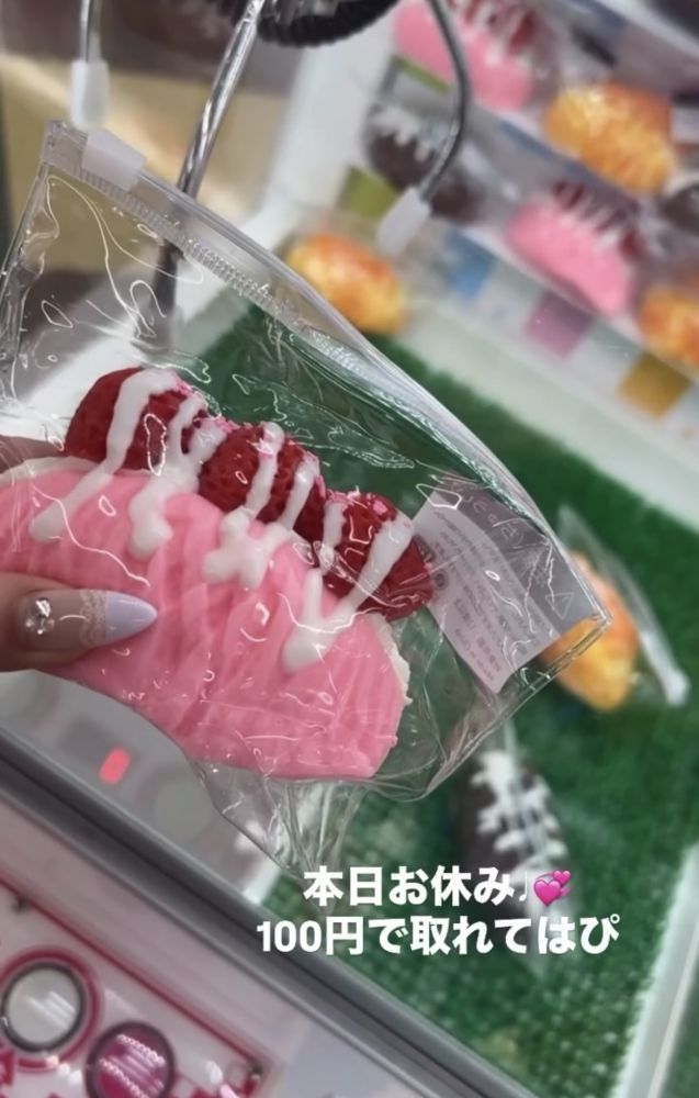 日記画像