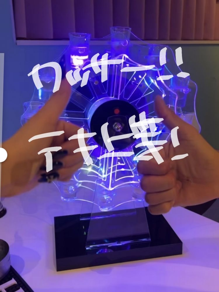 日記画像