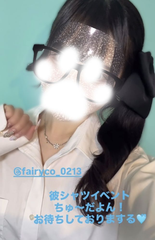 日記画像